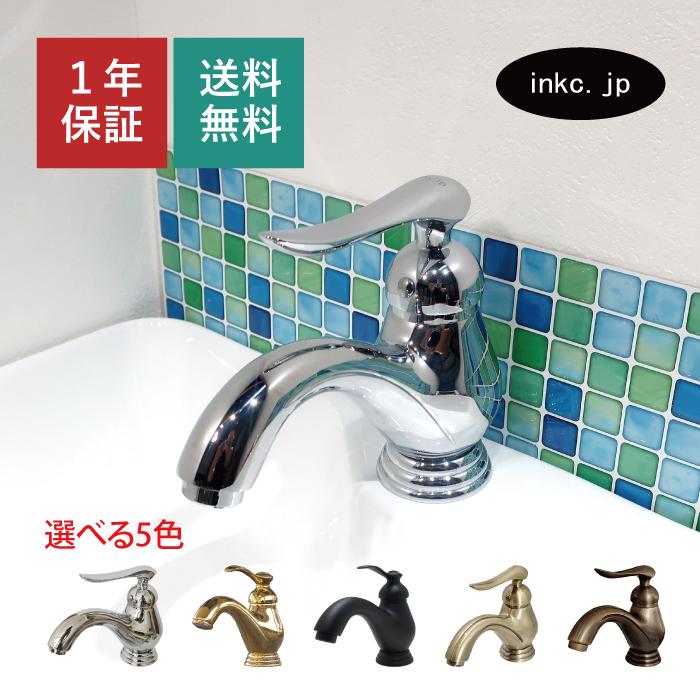 アンティーク風 混合水栓 蛇口 カラン 銀 シルバー INK-FHK002 : 株式