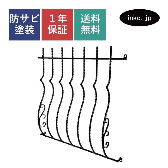 窓格子 面格子 アイアン ロートアイアン 窓 防犯 後付け プロヴァンス