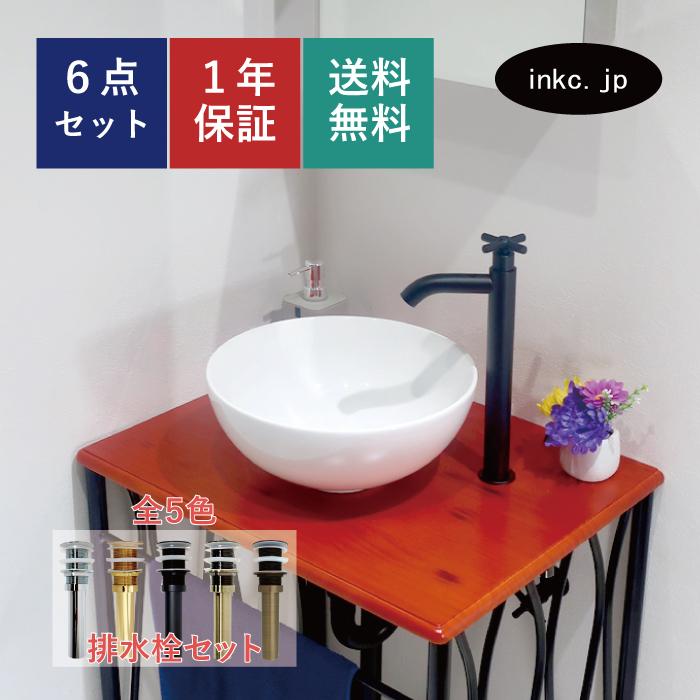 神奈川県の家具 (格安販売)アウトレットのキッチン、洗面台、トイレ