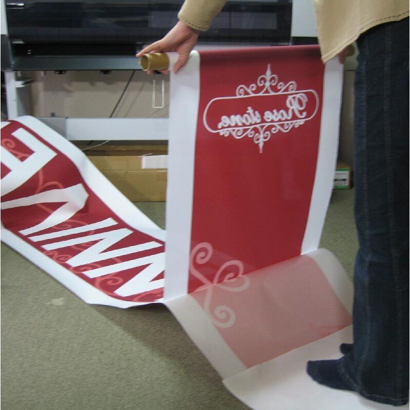 エプソン（EPSON） ポンジクロス 61cm×30m 21,000円 : 高橋商店