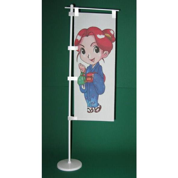 ミニのぼりチチ 60mm×10mm【即日発送】 1シート : 高橋商店ヤフー店