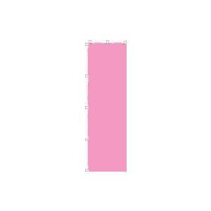 ピンク色のぼり旗　45ｃｍ巾｜ink-cross