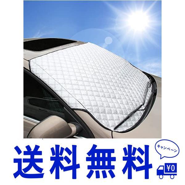 セール特大サイズ BEEWAYカーフロントガラスカバー サンシェード カバー、頑丈 超厚い 保護 防風 防雪 UVカット 防塵 防水 オール