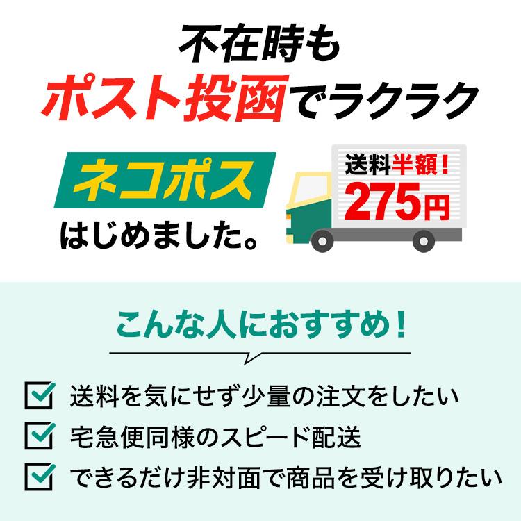 自由に選べる8本セット キヤノン インク BCI-330XL+331XL 大容量インク bci330 bci331 Canon 互換 18時まで 即日配送｜ink-revolution｜04