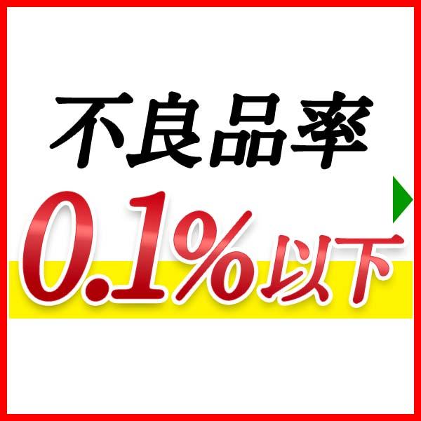 正規品 キヤノン インク BCI-381XL+380XL/6MP プリンター インク 自由に選べる6色 381 380 大容量  互換インク TS8130 TS8230 Canon 非純正｜ink-revolution｜04