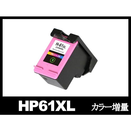インク革命.COM HP61XL CH564WA (カラー増量) HPリサイクルインク
