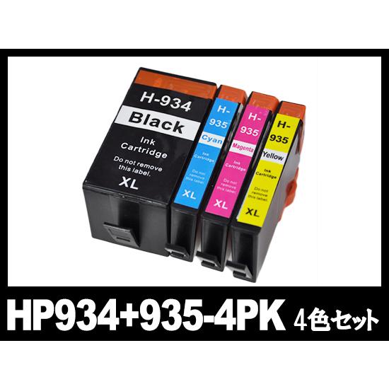 インク革命.COM HP934XL+935XL 4色マルチパック 大容量 ヒューレット