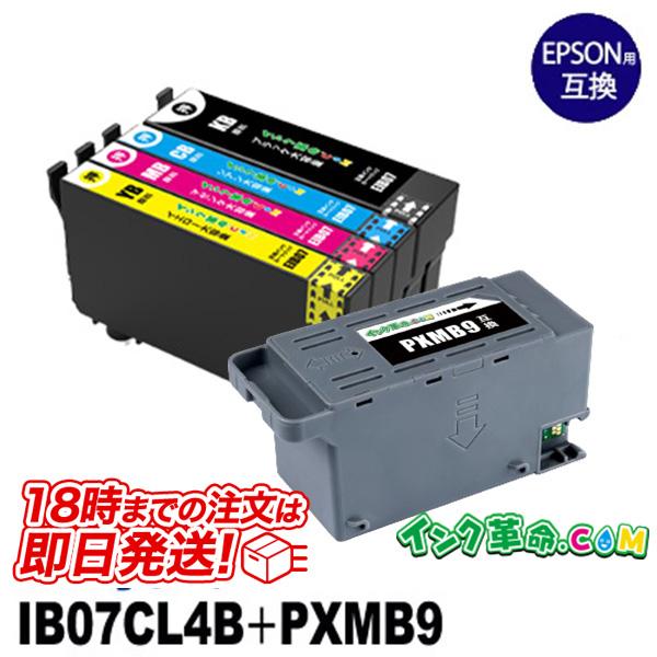 インク革命.COM IB07CL4B + PXMB9 4色セット＋メンテナンスボックス 