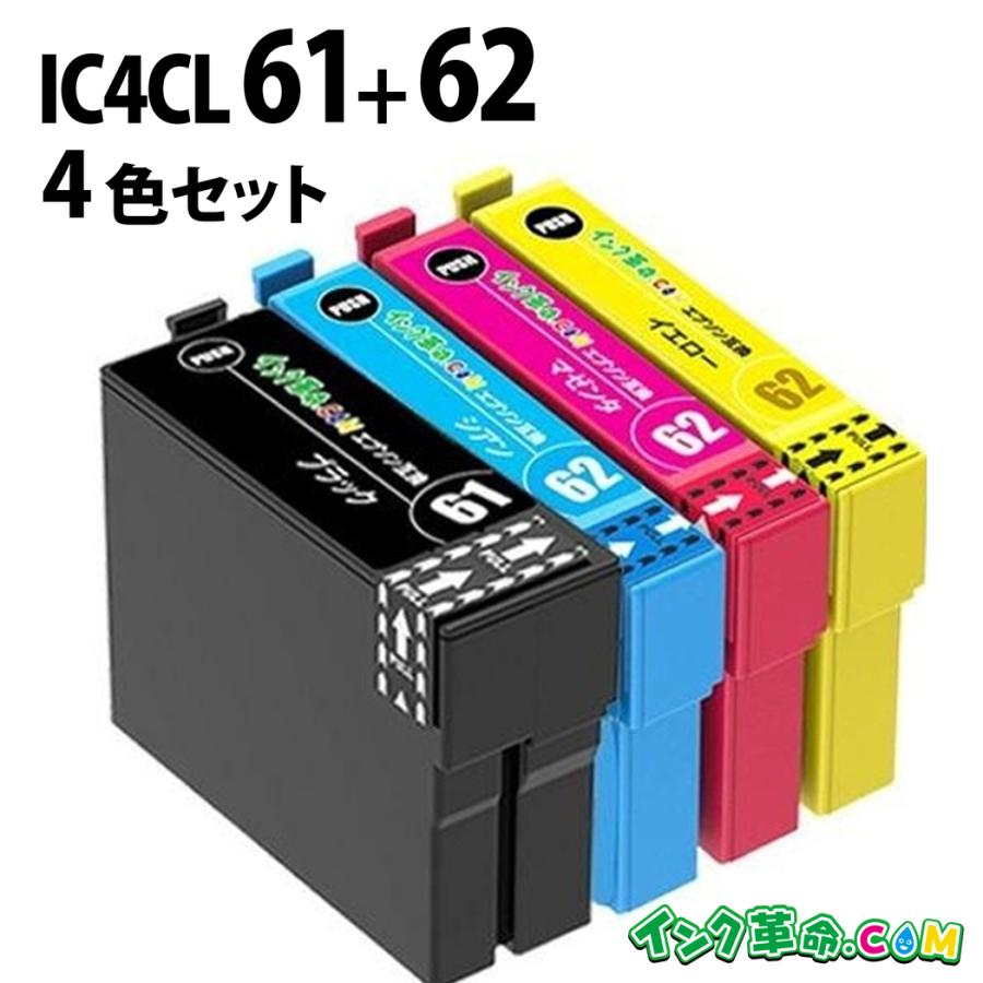 インク革命.COM エプソン インク IC4CL6162 4色 セット IC61
