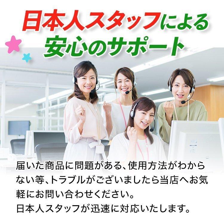 早い者勝ち】【纏め売り】エプソン互換性インク【迅速配送】