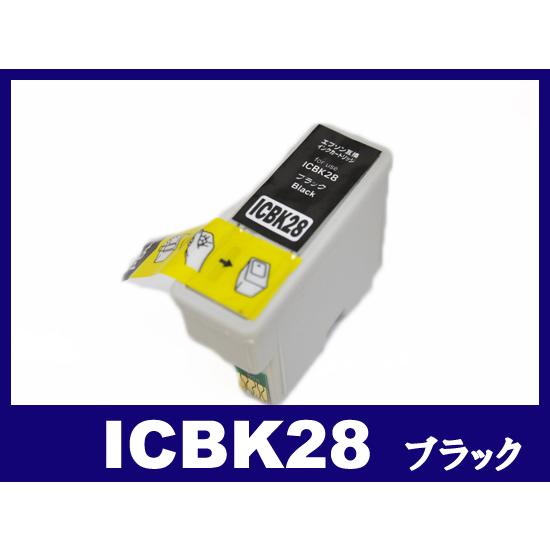 インク革命.COM エプソン インク ICBK28 ブラック EPSON 互換インク