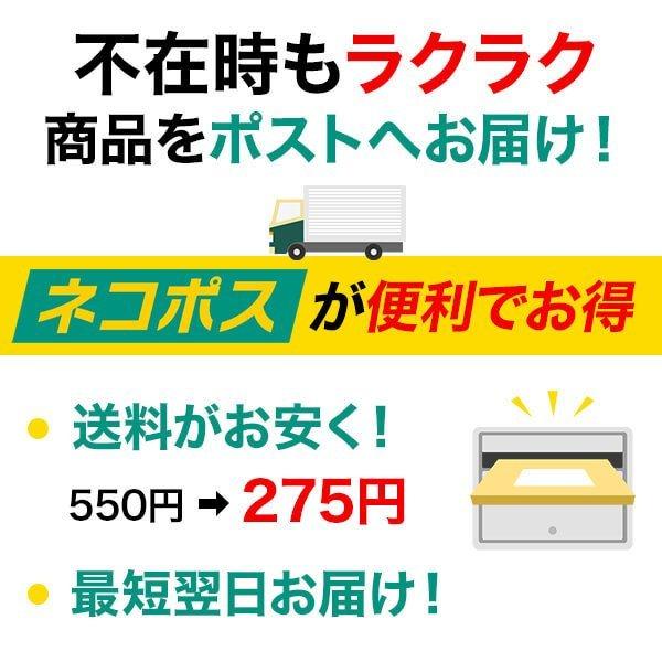 エプソン インク ICBK69L 顔料ブラック 砂時計 プリンター インク カートリッジ IC69 Epson 互換インク 18時まで 即日配送｜ink-revolution｜14