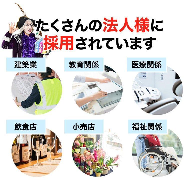 エプソン インク Kam 6cl カメ 6色セット 増量 18時までの注文は即日配送 Epson プリンター カートリッジ 誠実 互換インク