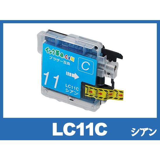 ブラザー インク LC11C シアン lc11 brother 互換インクカートリッジ｜ink-revolution