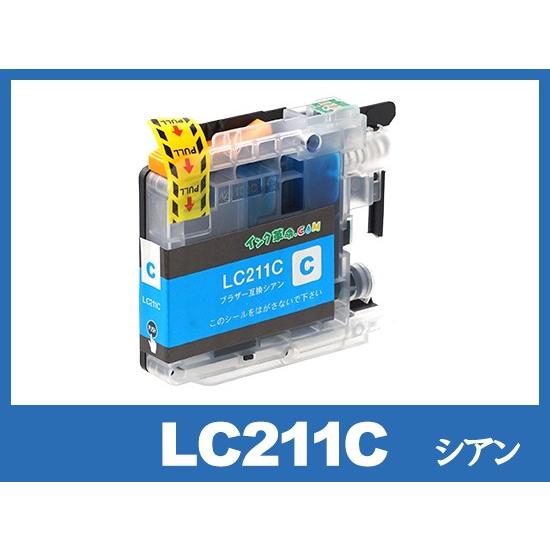 ブラザー インク LC211C シアン 単品 プリンター インク カートリッジ LC211BK LC211C LC211M LC211Y brother 互換インク｜ink-revolution