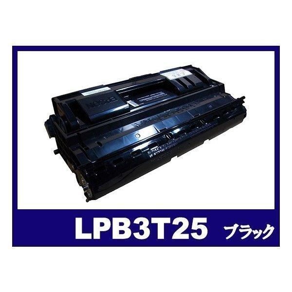 人気大割引 LPB3T25 エプソン ブラック レーザープリンター 環境推進