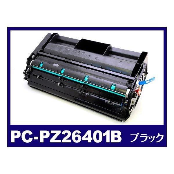 PC PZ26401B ブラック レーザープリンター日立 HITACHI リサイクルカートリッジ :PC PZ26401B:インク革命.com ヤフー店