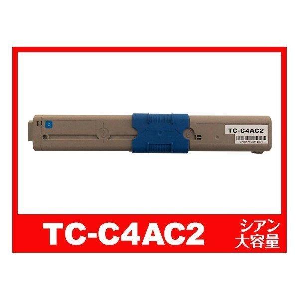 TC-C4AC2 シアン 大容量 レーザープリンター OKI 沖電気 リサイクル