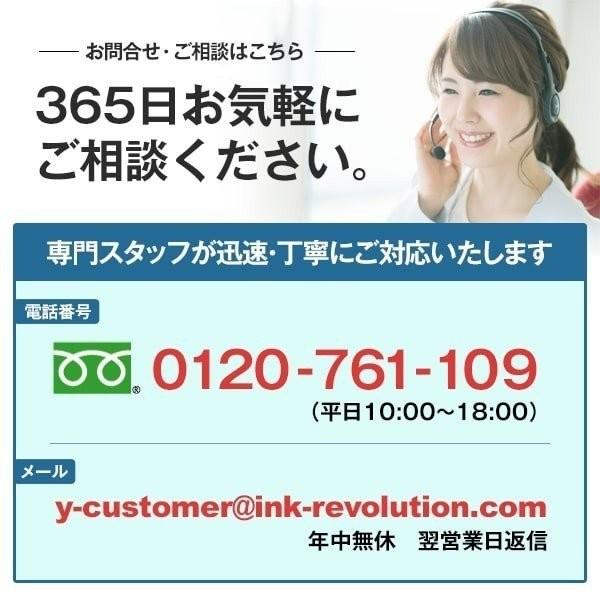 TC-C4AC2 シアン 大容量 レーザープリンター OKI 沖電気 リサイクル