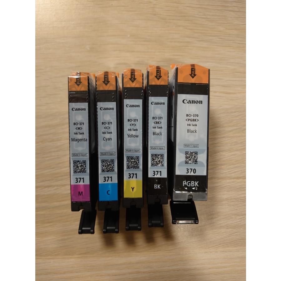 Canon BCI-371+370/5MP  インクセット(純正品) キヤノン BCI-371+370/5MP 5色マルチパック（標準） 純正インク