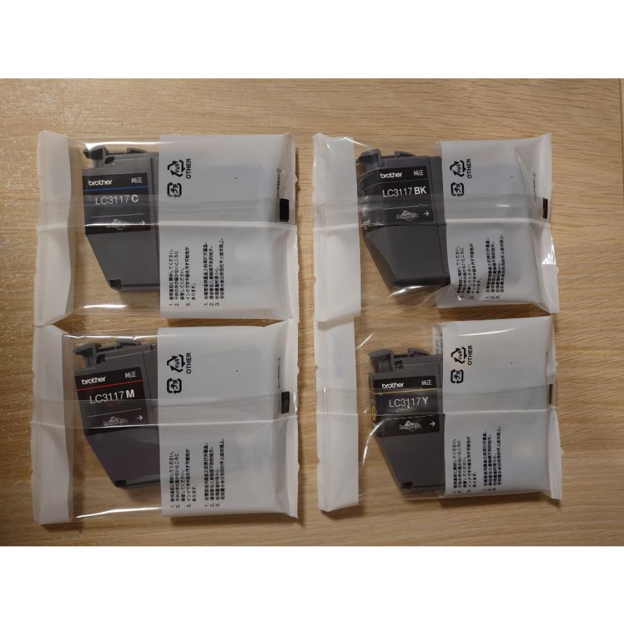 ブラザー工業 ブラザー 純正 インクカートリッジ LC3117-4PK 4色パック 