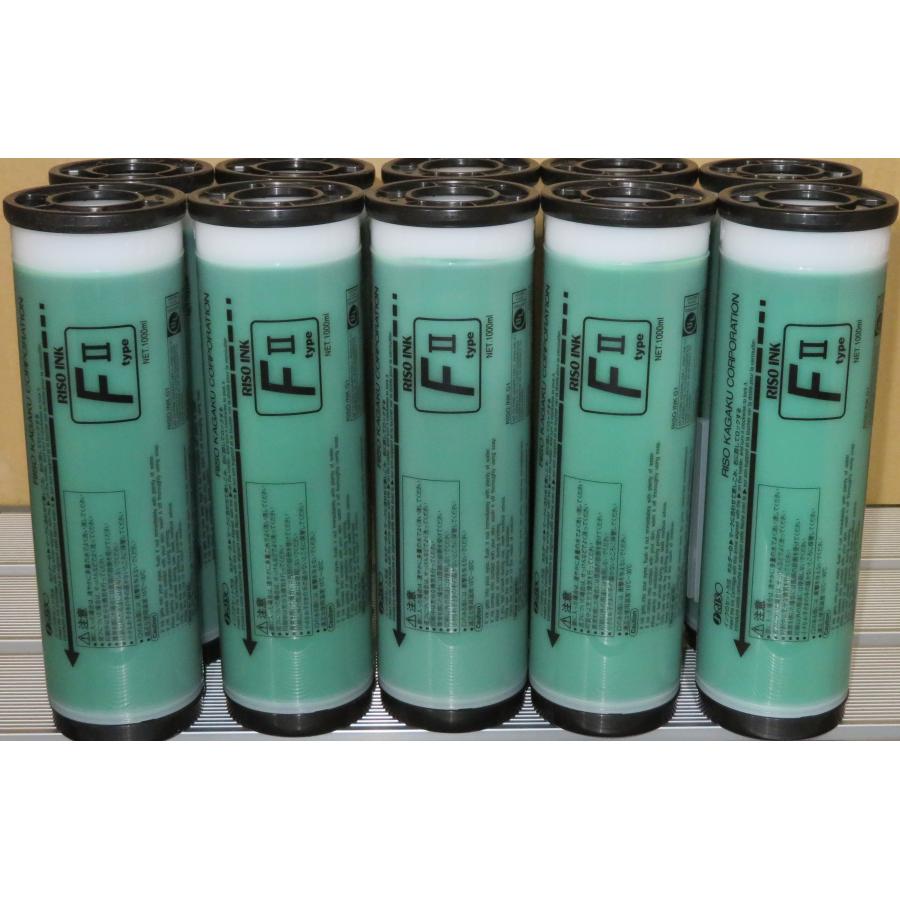 新品送料無料 RISO F II タイプ HG A3 マスター 10本（ー品販売