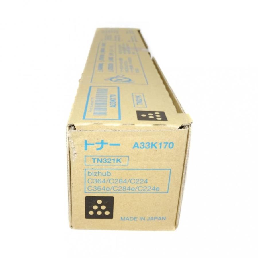 bizhub C224/C284/用ブラックトナー　TN321K｜ink-tonercartridge｜04