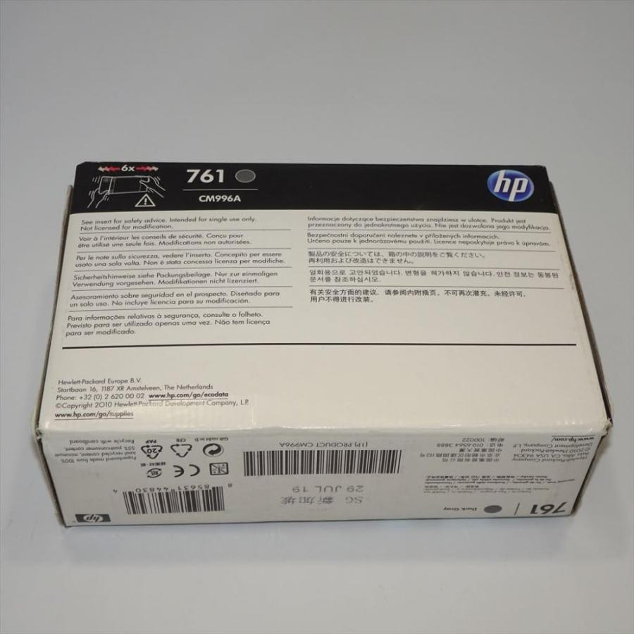 かわいい！日本HP HP761 インクカートリッジ [並行輸入品] ダークグレー CM996A インクカートリッジ、トナー 