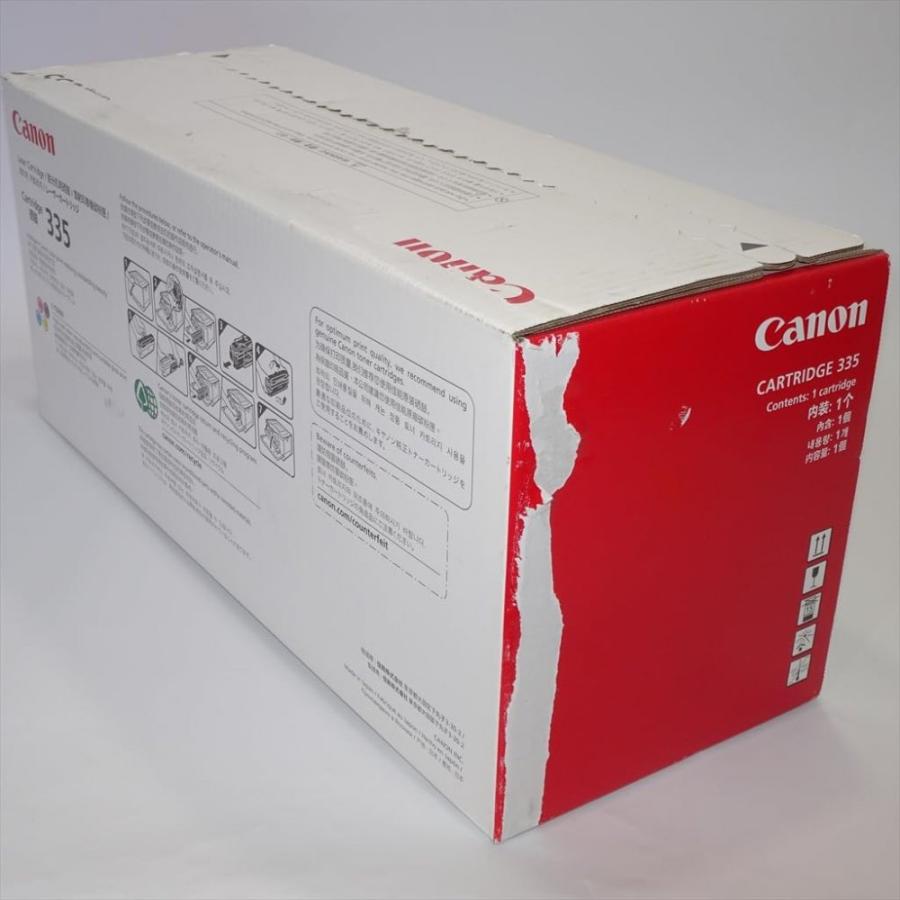 Satera 訳あり 新品 保管品 未使用品 純正 キヤノン Canon Satera 訳あり 新品 保管品 未使用品 純正 キヤノン Canon