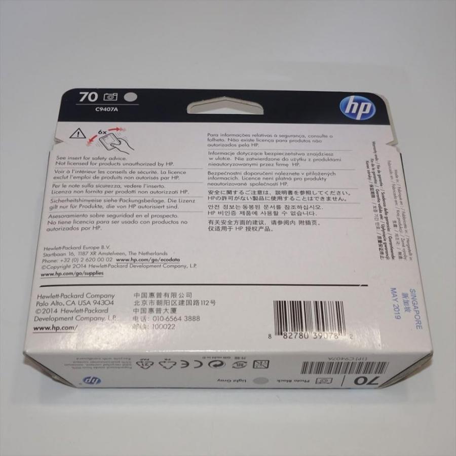 おまとめ プレイステーション1 ZX-DECLDIV-PS-(1)(W)｜テルワールド（NTT