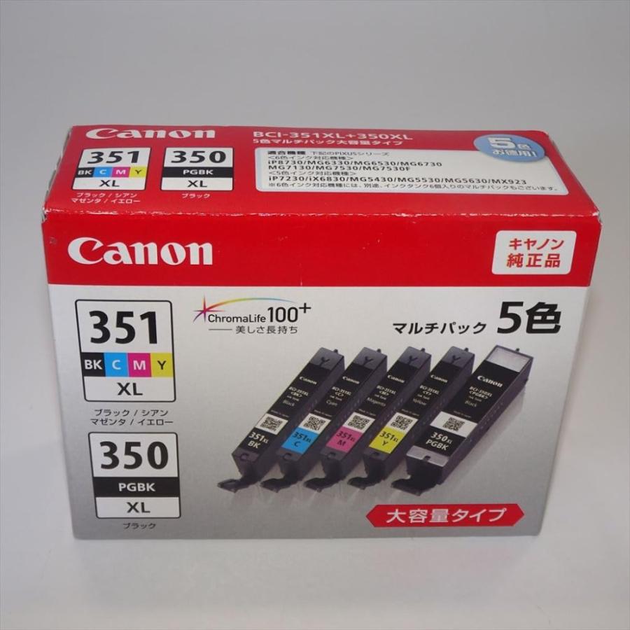 キャノン canon 純正インク カートリッチBCI-351XL 350 訳あり Amazon.co.jp: キヤノン 純正品 インクカートリッジ BCI-351+350/5MP 5
