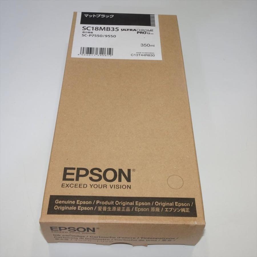 エプソン 【訳あり 新品 純正】エプソン 純正 インク
