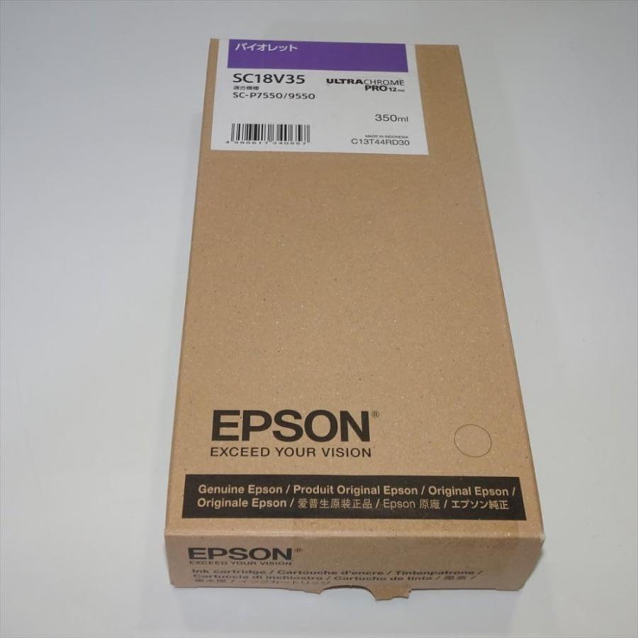 エプソン（EPSON） 【訳あり 新品 純正】エプソン 純正 インク
