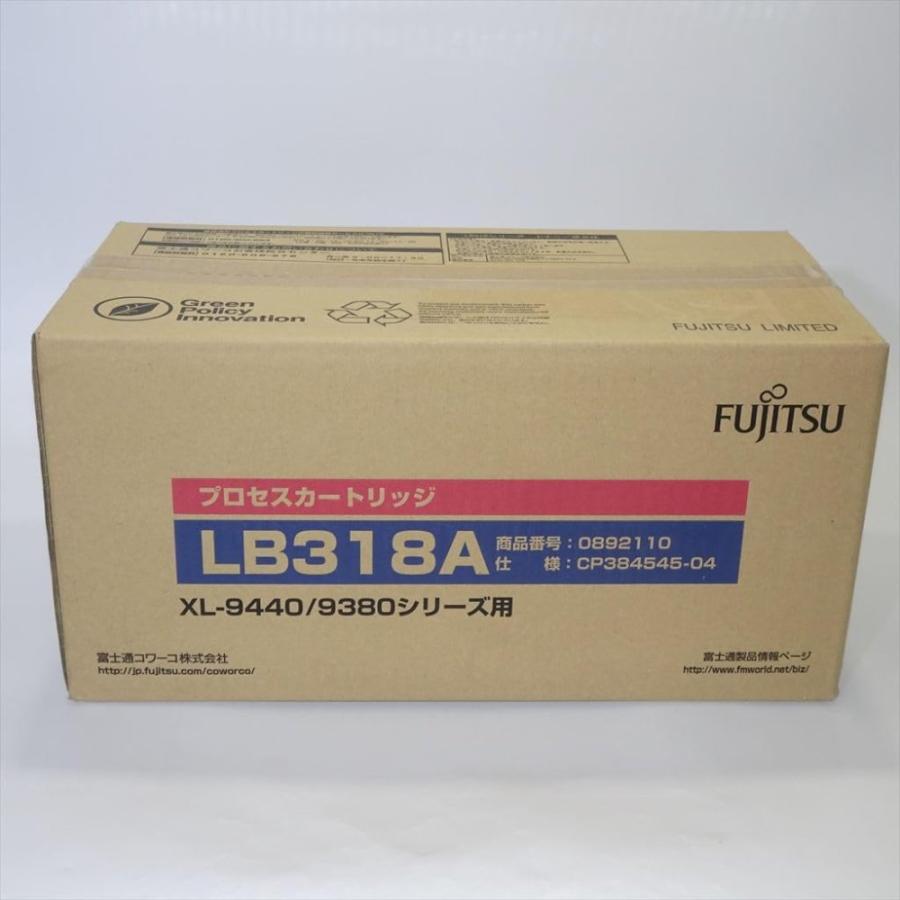 富士通（FUJITSU） プロセスカートリッジLB318A 純正品 XL-9380