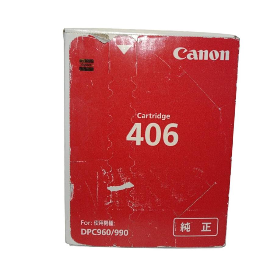 CANON カートリッジ406 純正/CRG-406/0264B004 CN-EP406J