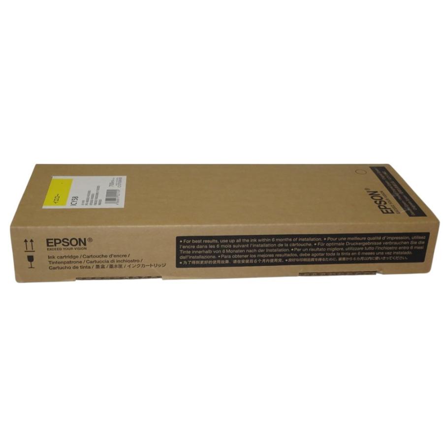 エプソン（EPSON） 【訳あり 新品 純正】エプソン ICY58 MAXART PX-P 