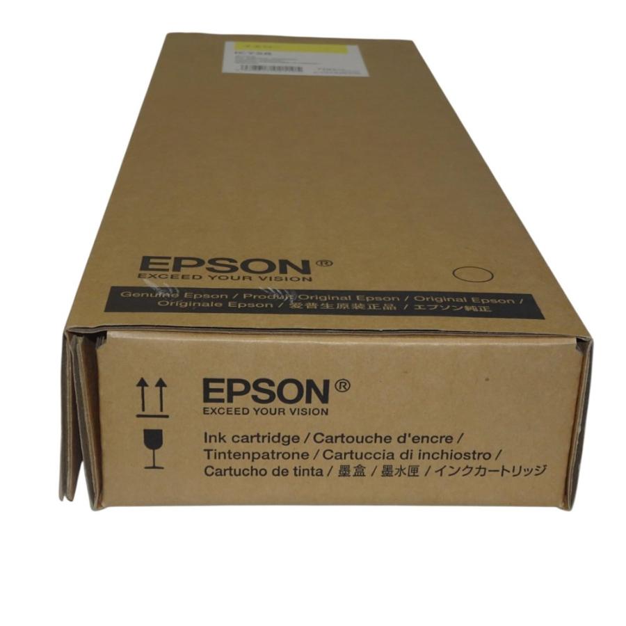 エプソン（EPSON） 【訳あり 新品 純正】エプソン ICY58 MAXART PX-P 