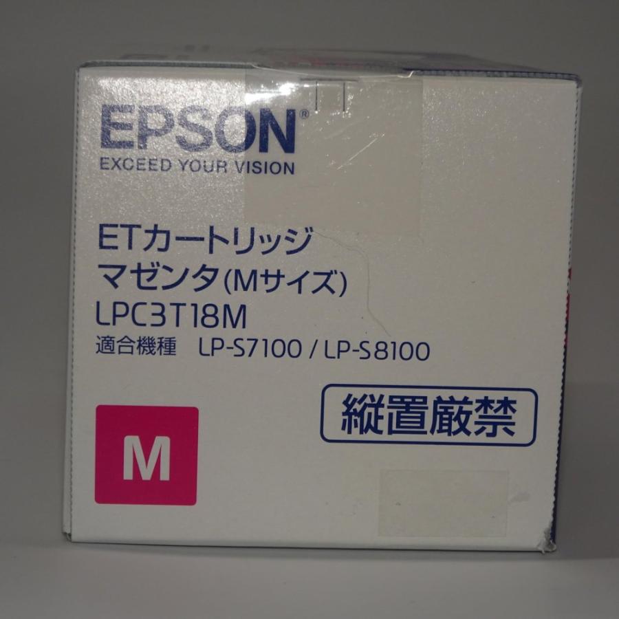 エプソン（EPSON） 【訳あり 新品 純正】EPSON Offirio LP-S7100