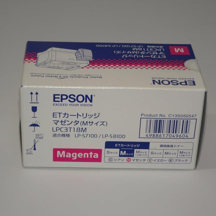 純正　未使用　EPSON LPC3T18MS トナーカートリッジ 4色セット エプソン（EPSON） 【訳あり 新品 純正】EPSON Offirio LP-S7100