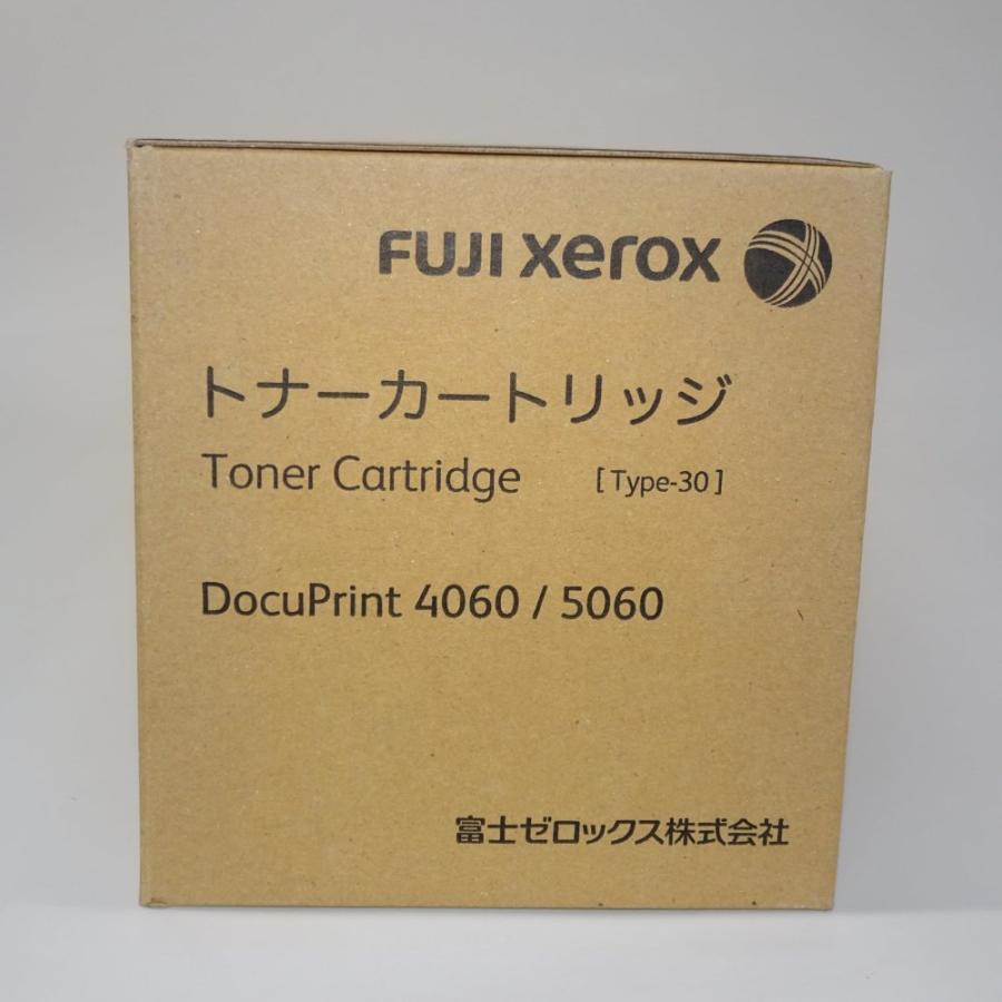 【訳あり 新品 純正】XEROX（富士ゼロックス） CT201225 トナー / 4982012812412_3