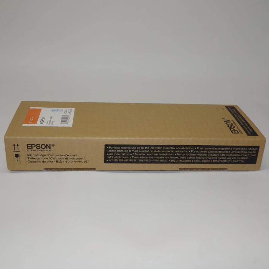 エプソン（EPSON） 【訳あり 新品 純正】エプソン ICOR58 MAXART PX-P