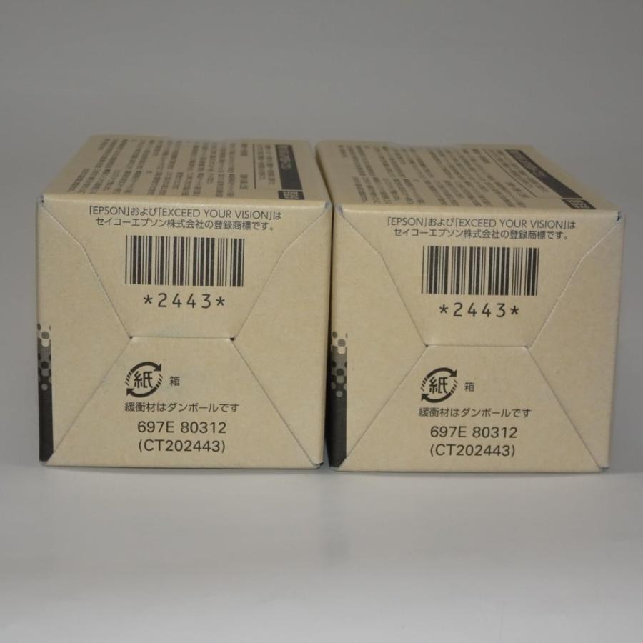 エプソン（EPSON） 【訳あり 新品 純正】EPSON 環境推進トナー