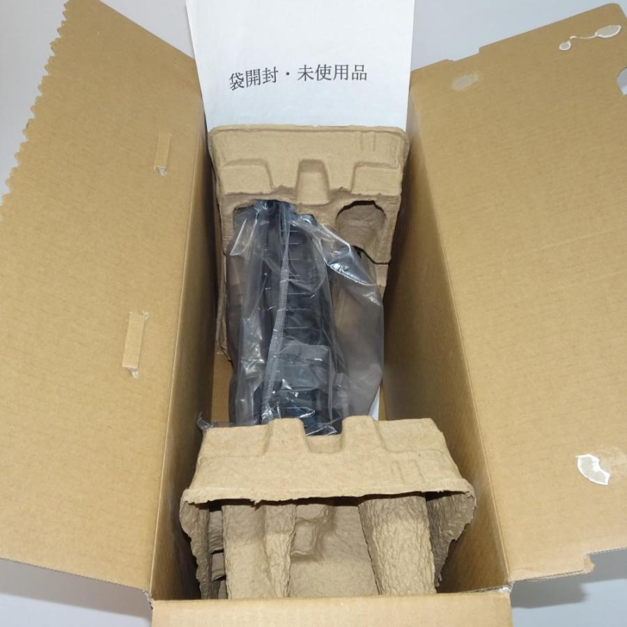 Satera 【訳あり 新品 純正】CANON トナーカートリッジ533H 純正品 