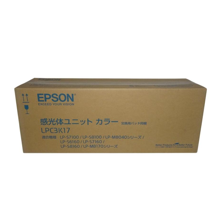 エプソン（EPSON） 【訳あり 新品 純正】エプソン 感光体ユニット
