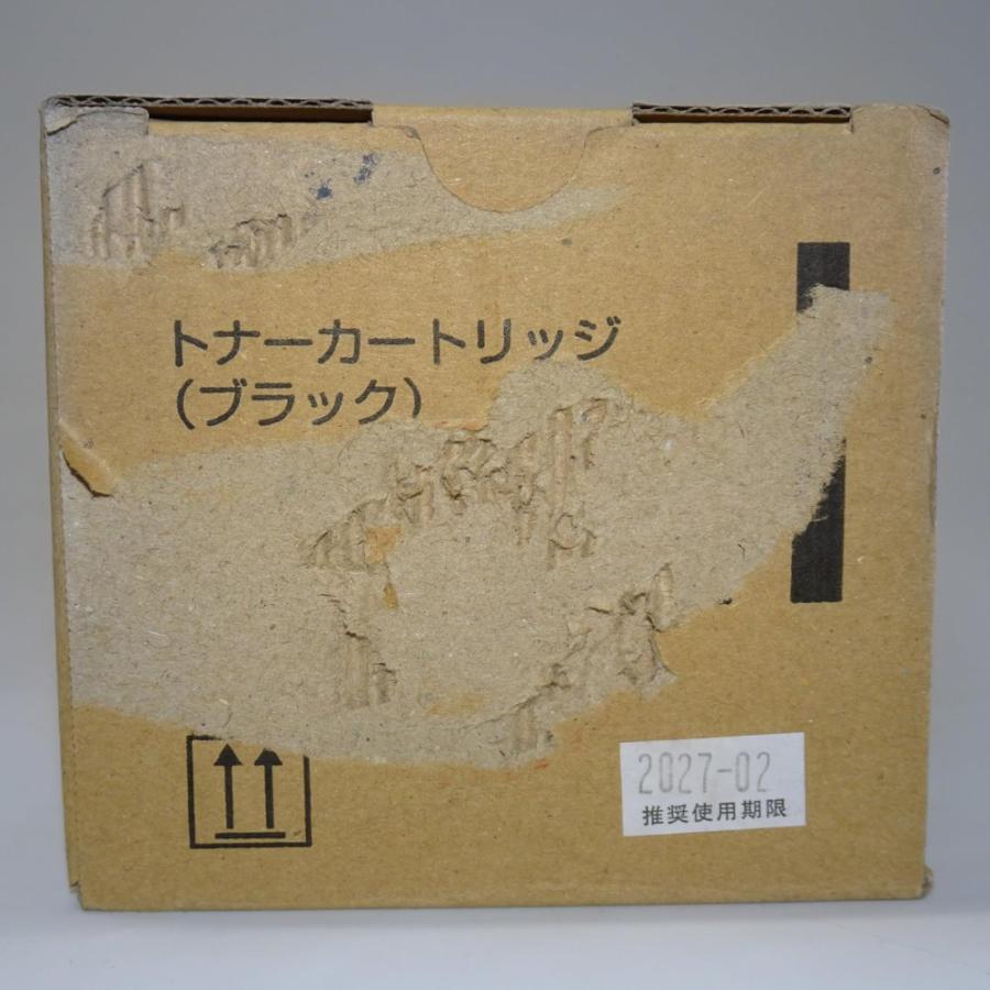 FUJIFILM（フジフイルム） 【訳あり 新品 純正】富士フイルムビジネス
