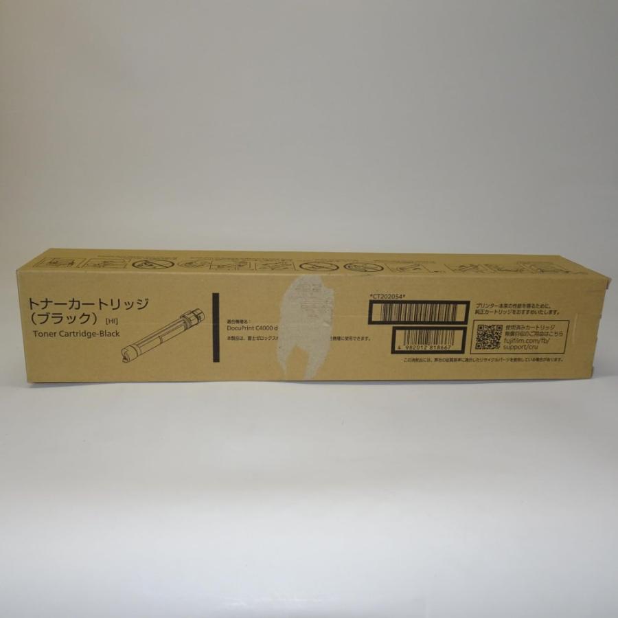 FUJIFILM（フジフイルム） 【訳あり 新品 純正】富士フイルムビジネス