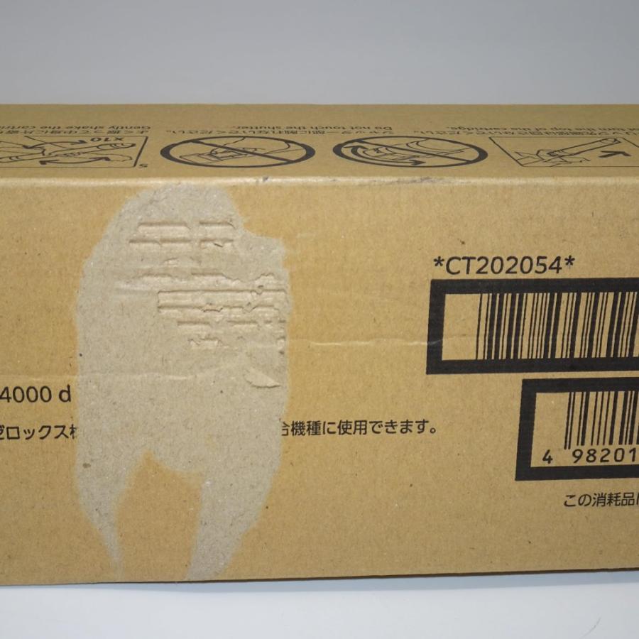 FUJIFILM（フジフイルム） 【訳あり 新品 純正】富士フイルムビジネス