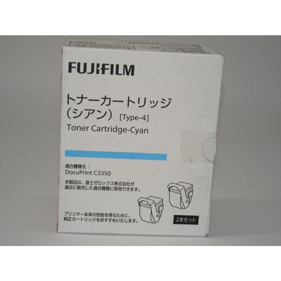 FUJIFILM（フジフイルム） 【訳あり 新品 純正】富士ゼロックス 純正 