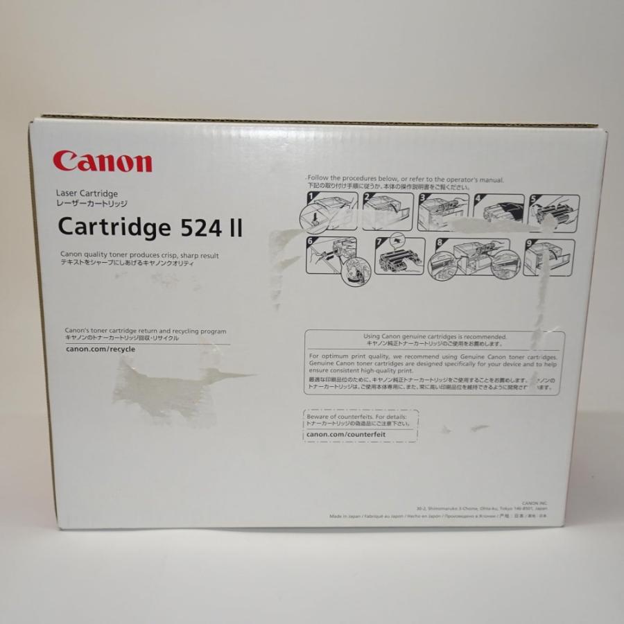 【訳あり 新品 純正】CANON トナーカートリッジ524II(12，500枚)3482B004 CN-EP524-2J_2