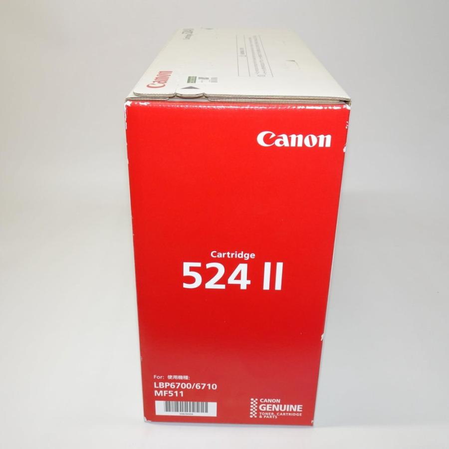 【訳あり 新品 純正】CANON トナーカートリッジ524II(12，500枚)3482B004 CN-EP524-2J_3